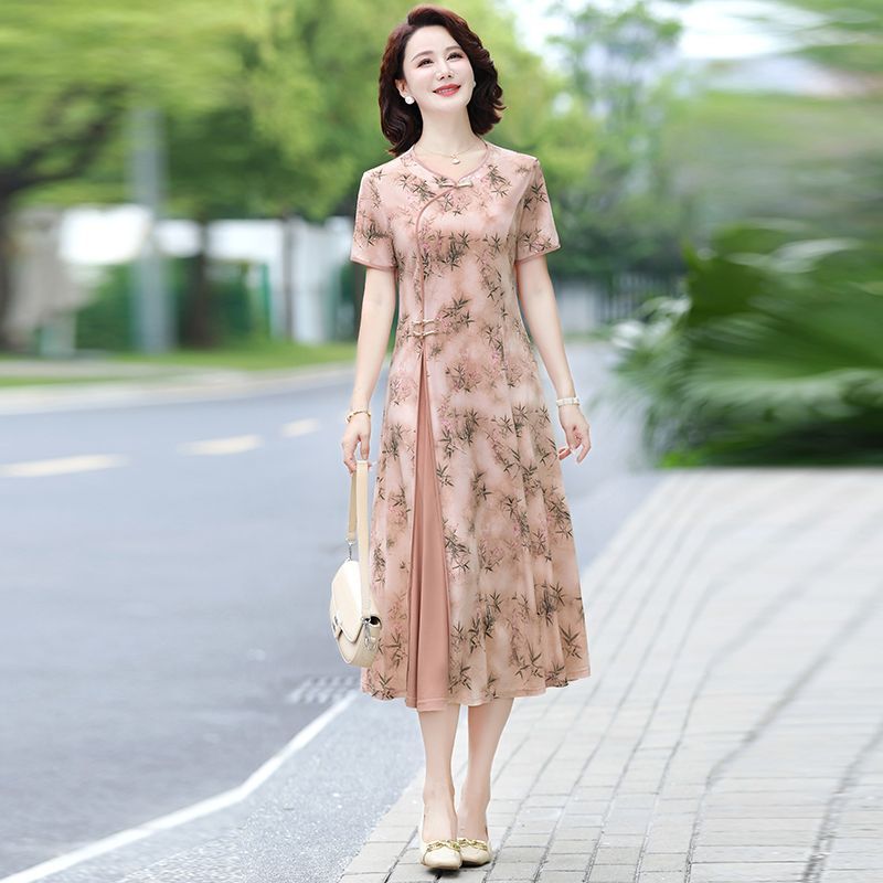 Blumenprint Midikleid für Frau – Midi Skirt Floral Bewertung und Preis